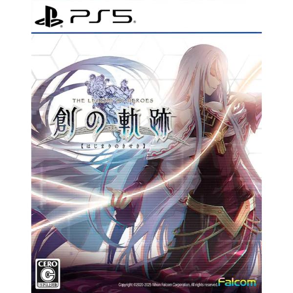 英雄伝説 創の軌跡 日本ファルコム