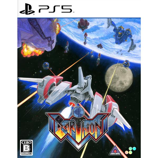 アーシオン 通常版 SUPERDELUXE GAMES