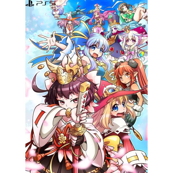トラブル☆ウィッチーズ ふぁいなる! ラストエンド -エピソード1 アマルガムの娘たち- ロケットエンジン