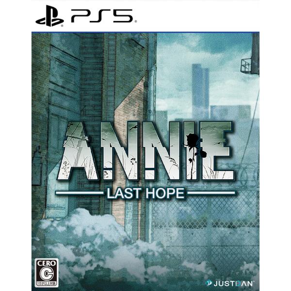 ANNIE: Last Hope JUSTDAN INTERNATIONAL