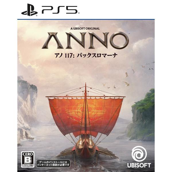 『新品即納』{PS5} 初回特典付(建設パック) アノ 117: パックスロマーナ Ubisoft(ユービーアイソフト)(20251113)