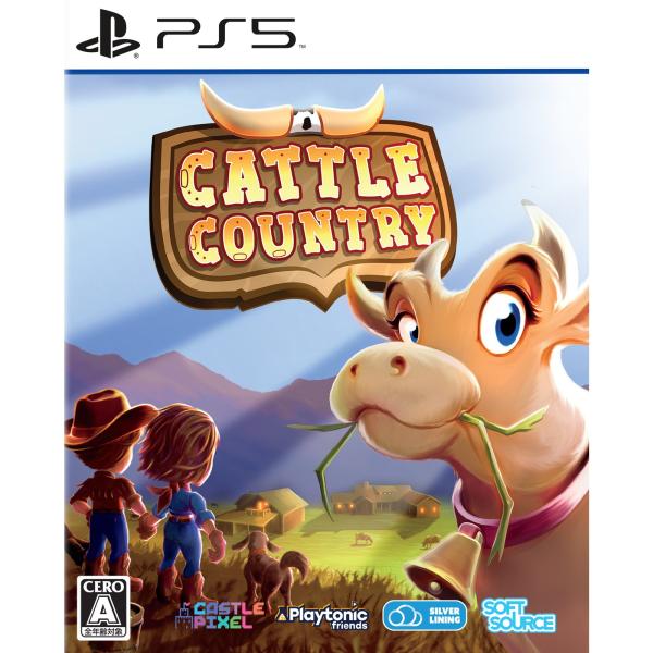 PS5ソフト Cattle Country