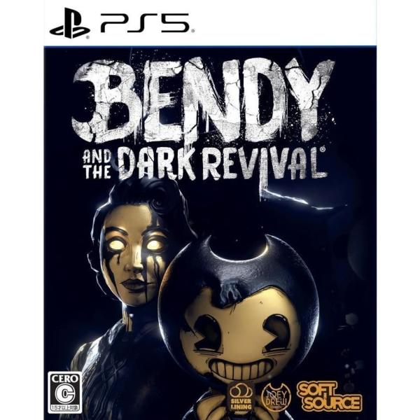 Bendy and the Dark revival SOFT SOURCE