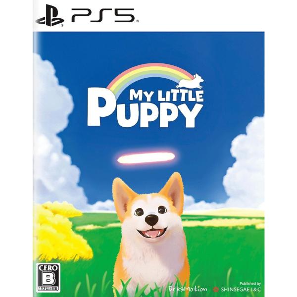 My Little Puppy 通常版 SHINSEGAE I&C
