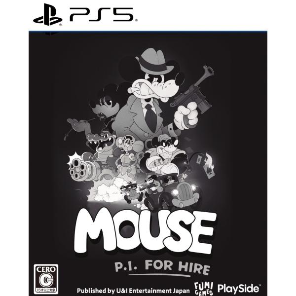 MOUSE:やとわれの探偵 U&Iエンターテイメントジャパン