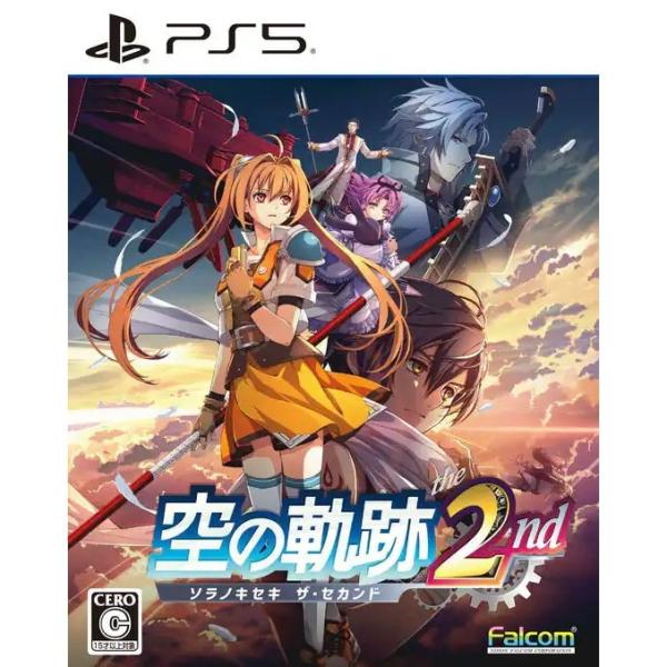 PS5 空の軌跡 the