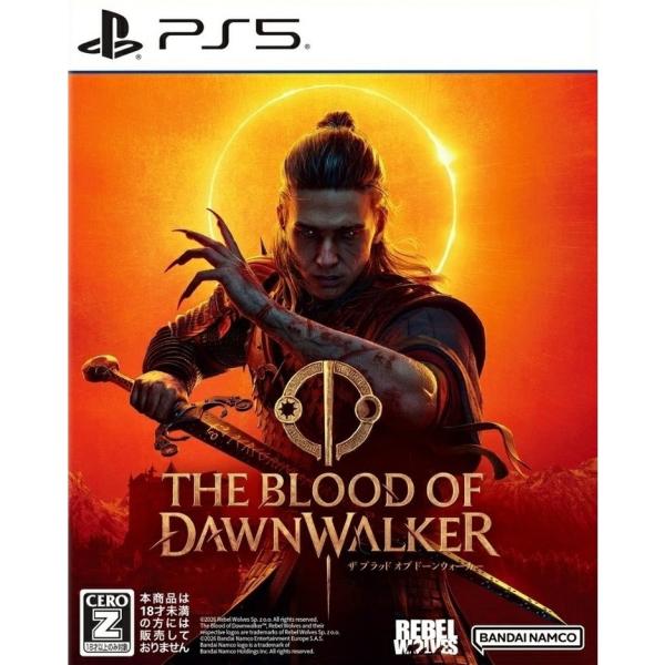 The Blood of Dawnwalker バンダイナムコエンターテインメント