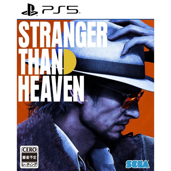 『予約前日発送』{PS5} 先着購入特典付(DLC「武器「ドス・影切」」) STRANGER THAN HEAVEN(ストレンジャー ザン ヘヴン) 通常版 セガ(20270115)