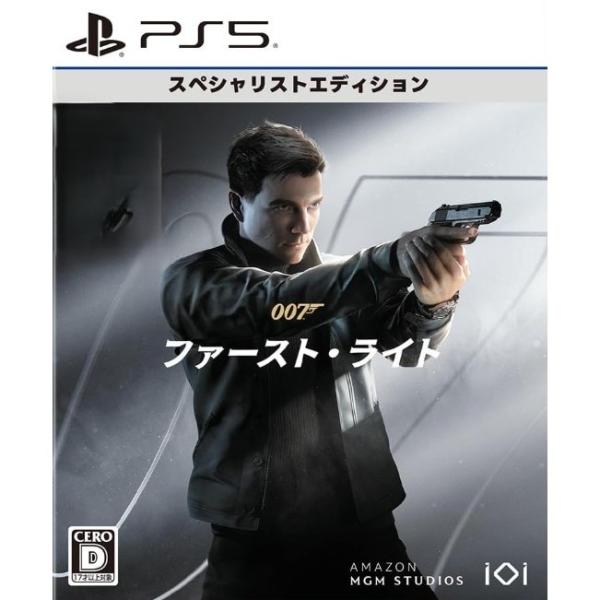 『中古即納』{PS5} Amazon.co.jp限定 007 ファースト・ライト スペシャリストエディション(限定版) H2 INTERACTIVE(20260527)