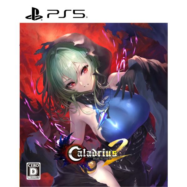 『予約前日発送』{PS5} Caladrius2/Dark Element(カラドリウス2/ダーク エレメント) 通常版 モス(20261210)
