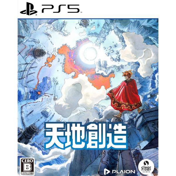 『予約前日発送』{PS5} 天地創造 通常版 PLAION(20270114)