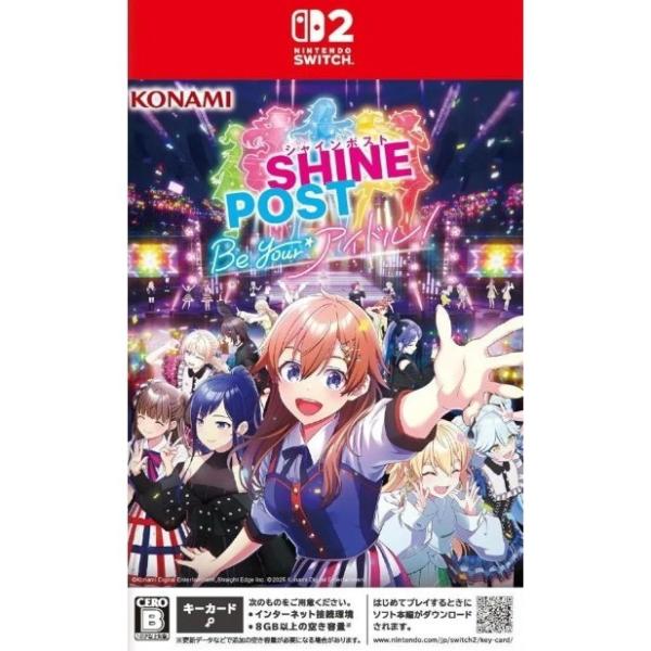 『中古即納』{Switch2} :シャインポスト Be Your アイドル! コナミデジタルエンタテインメント(20250605)