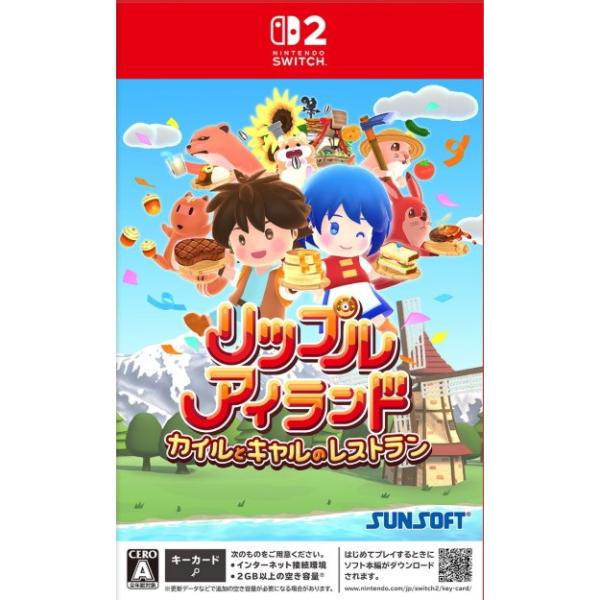 『中古即納』{Switch2} リップルアイランド カイルとキャルのレストラン SUNSOFT(20251127)