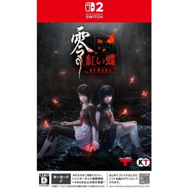 『中古即納』{Switch2} 零 〜紅い蝶〜 REMAKE(ぜろ あかいちょう リメイク) 通常版 コーエーテクモゲームス(20260312)