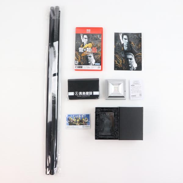 mediaworld-plus_10490095001