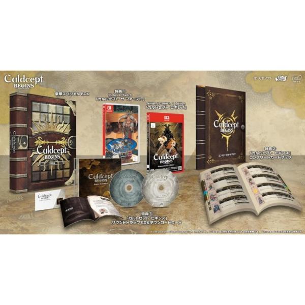 『中古即納』{Switch2} カルドセプト ビギンズ Nintendo Switch 2 Edition(ニンテンドースイッチ2エディション) 特装版(限定版) ネオス(20260716)