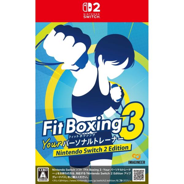 イマジニア 『中古即納』{Switch2} Fit Boxing 3(フィットボクシング3