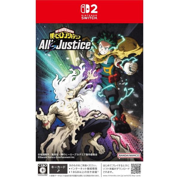 『予約前日発送』{Switch2} 早期購入特典付(ゲーム内アイテム2種) 僕のヒーローアカデミア All's Justice バンダイナムコエンターテインメント(20260903)