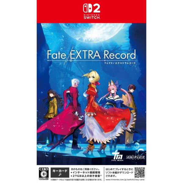 『予約前日発送』{Switch2} 早期購入特典付(「月海原学園制服」マイサーヴァント衣装セット解放コード) Fate/EXTRA Record 通常版 アニプレックス(20270128)