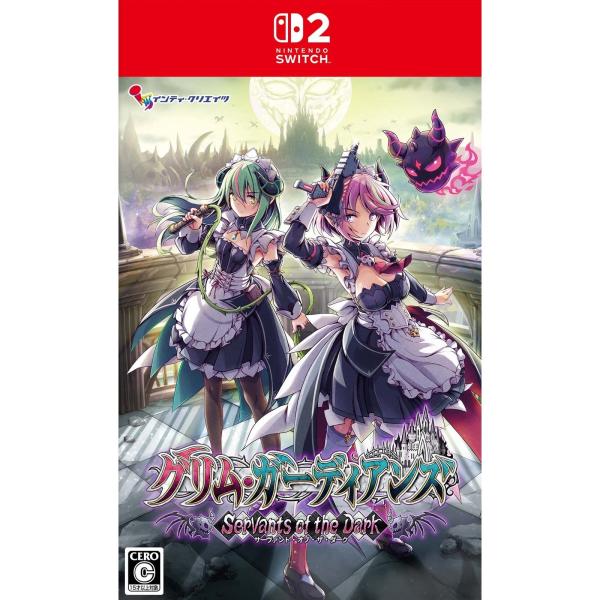 『予約前日発送』{Switch2} 初回特典付(A4クリアファイル) グリム・ガーディアンズ サーヴァント・オブ・ザ・ダーク 通常版 インティ・クリエイツ(20270128)