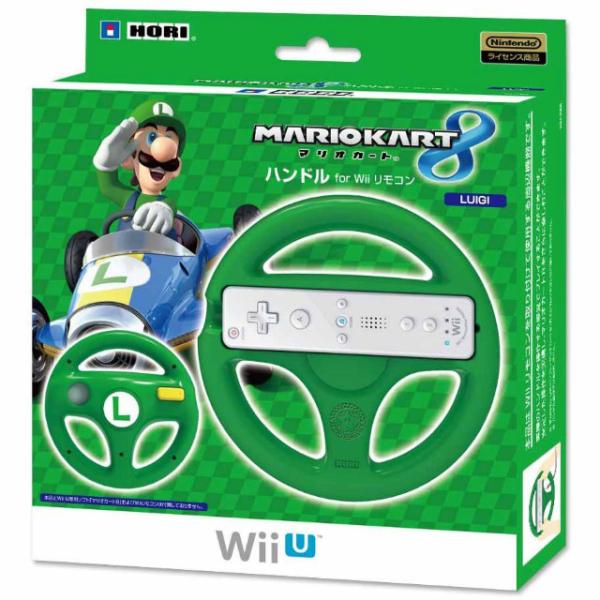 『中古即納』{ACC}{WiiU} マリオカート8 ハンドル for Wiiリモコン ルイージ 任天堂ライセンス商品 HORI(WIU-069)(20140529)