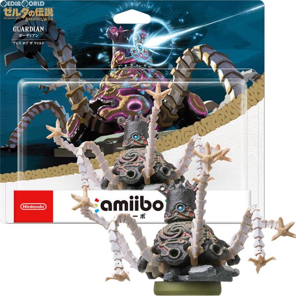 中古即納』{ACC}{Switch}amiibo(アミーボ) ガーディアン【ブレス オブ
