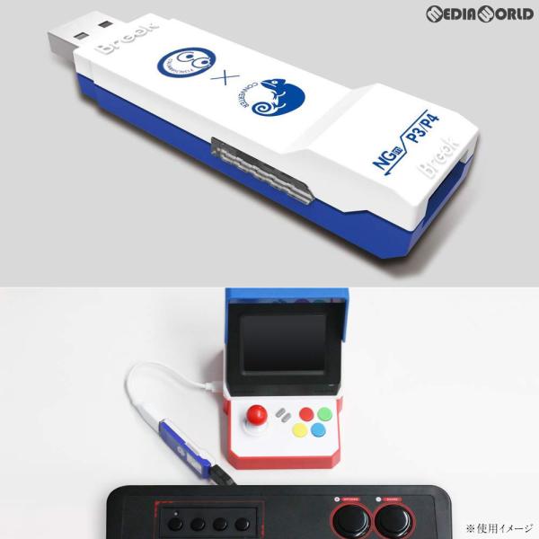 『新品』『お取り寄せ』{ACC}{NG} (NEOGEO mini用)(ネオジオ ミニ用)スーパーコンバーター(PS4/PS3用コントローラ対応) コロンバスサークル(20181130)