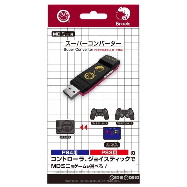 『新品即納』{ACC}{MD} (MDミニ用)スーパーコンバーター(PS4/PS3用コントローラ対応) コロンバスサークル(CC-MMSCV-BK)(20191209)