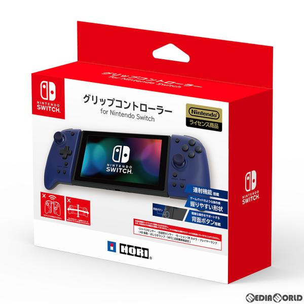 【箱あり】Nintendo Switch➕コントローラーおまけ Amazon.co.jp: モンスターハンターダブルクロス Nintendo Switch