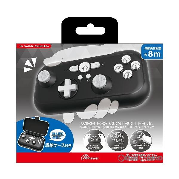 【箱あり】Nintendo Switch➕コントローラーおまけ 楽天市場】Nintendo Switch 用 PROコントローラ 専用