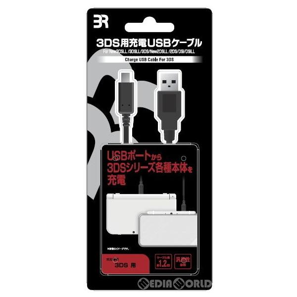 [Release date: August 31, 2021]【必ずご確認ください】・こちらの商品は、お取り寄せ商品のため【通常2〜6日以内】の発送となります。・他の商品と同時に注文の場合は、一番入荷日の遅い商品に合わせての発送となります。...