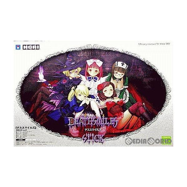 中古即納』{ACC}{Xbox360}Amazon.co.jp限定 デススマイルズ 対応