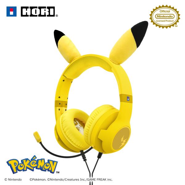 他サイト： 『新品即納』{ACC}{Switch} なりきり ゲーミングヘッドセット スタンダード for Nintendo Switch(ニンテンドースイッチ) ピカチュウ 任天堂ライセンス商品 HORIの商品画像