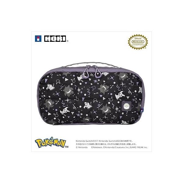 新品』『お取り寄せ』{ACC}{Switch2} キルティングミディアムポーチ