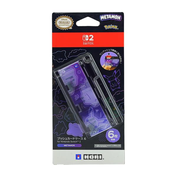 新品』『お取り寄せ』{ACC}{Switch2} プッシュカードケース6 for