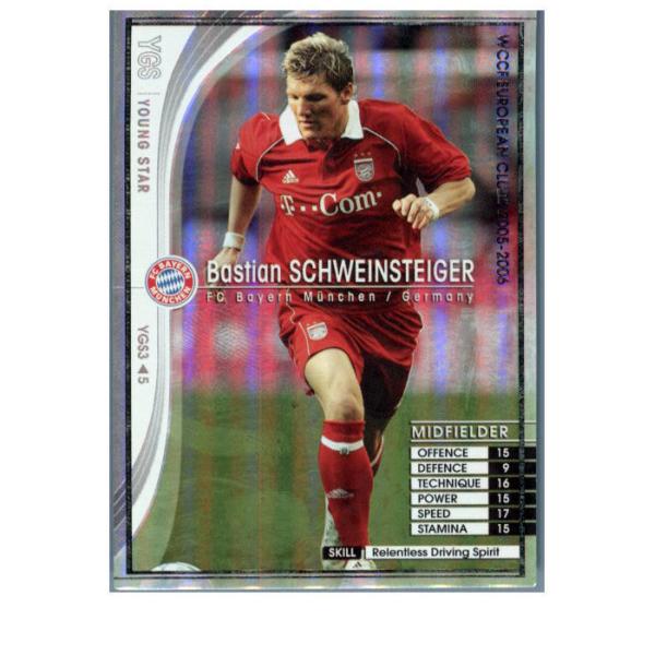 『中古即納』{TCG} バスティアン・シュバインシュタイガー(W05-06 YGS3)
