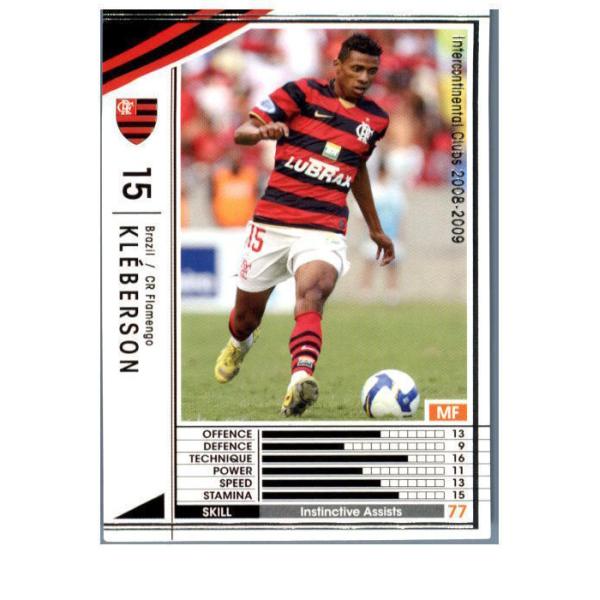 『中古即納』{TCG} クレベウソン(W08-09 EXTRA)