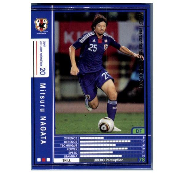『中古即納』{プレイ用}{TCG} ミツル・ナガタ(W10-11 JT05)