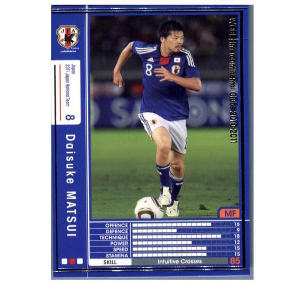 『中古即納』{TCG} ダイスケ・マツイ(W10-11 JT14)