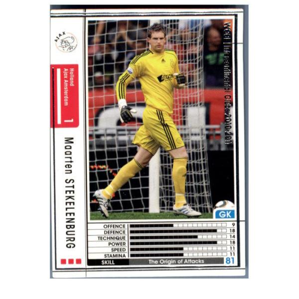 『中古即納』{TCG} マールテン・ステケレンブルグ(W10-11 161/352)