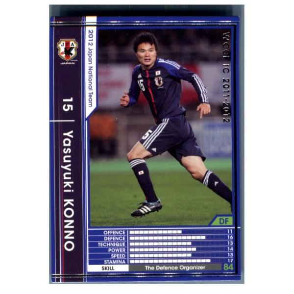 『中古即納』{TCG} ヤスユキ・コンノ(W11-12 JT06)