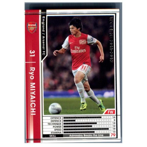 『中古即納』{TCG} リョウ・ミヤイチ(W11-12 013/384)