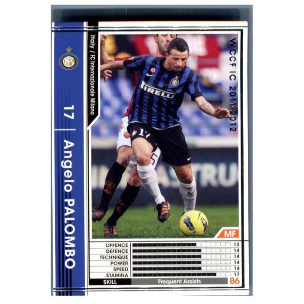 『中古即納』{TCG} アンジェロ・パロンボ(W11-12 204/384)