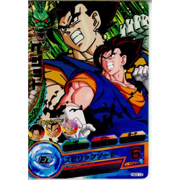 mediaworld-plus_13171805003