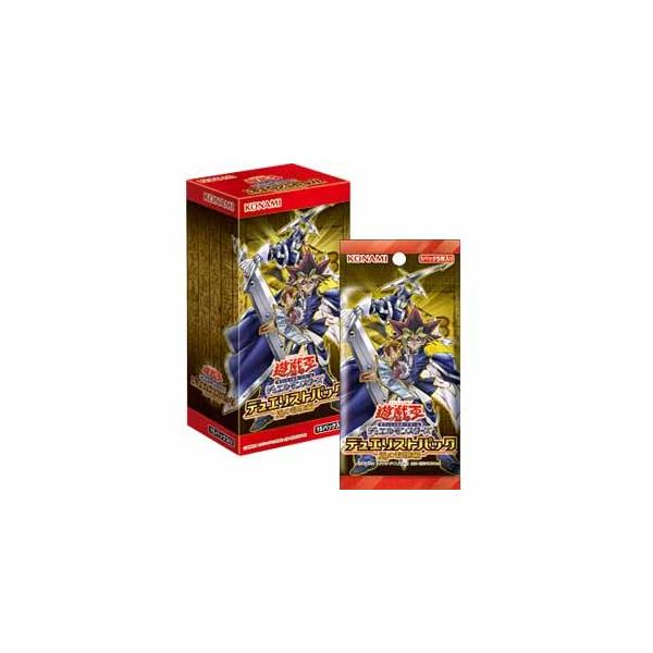 遊戯王オフィシャルカードゲーム デュエルモンスターズ 『新品即納