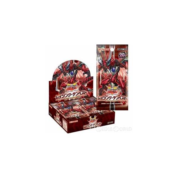 コナミデジタルエンタテインメント 『新品即納』{カートン}{TCG