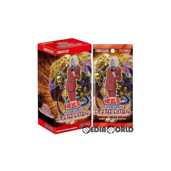 コナミデジタルエンタテインメント 『新品』{TCG} (BOX)遊戯王OCG