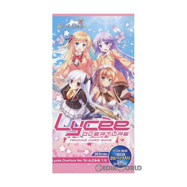 新品即納』{カートン}{TCG}予約特典付(16SET) Lycee Overture(リセ