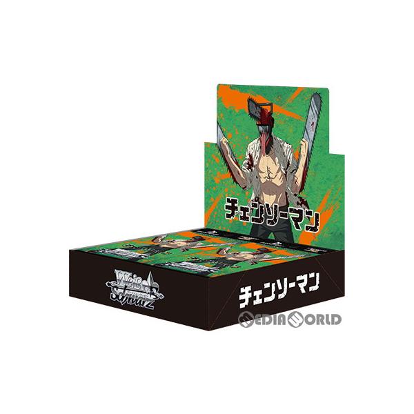 ヴァイスシュヴァルツ ブースターパック チェンソーマン BOX