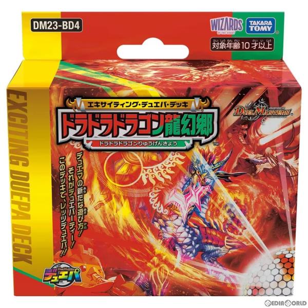 タカラトミー（TAKARA TOMY） 『新品』『お取り寄せ』{TCG} デュエル